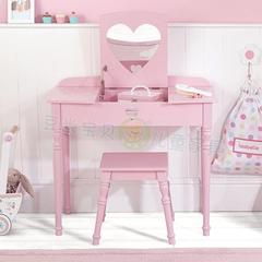 儿童梳妆台化妆桌椅 粉色桃心 翻盖储物桌学习桌椅套