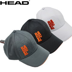 海德HEAD Radical 穆雷/小德网球帽子 运动遮阳帽子
