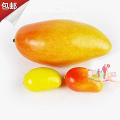 特价爆款 仿真水果 仿真水果蔬菜 水果装饰 泡沫水果 8cm仿真芒果