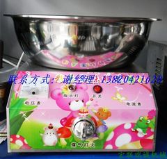 不锈钢 彩色果味棉花糖机 商用燃气棉花糖机 可流动作业 赠技术