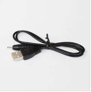 USB电源线 DC2.0 USB充电线 蓝牙耳机 诺基亚手机 小口充电线