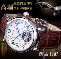 5针多功能休闲男士手表 正品复古全自动机械表镂空防水真皮带男表