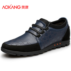 Aucom high men's shoes new style leather straps invisible increase shoes within Korean leisure shoe breathable low shoes