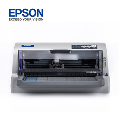 爱普生Epson LQ-730K高速全能型平推针式打印机 票据打印