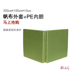 男士仰卧起坐垫折叠加厚防滑儿童舞蹈练功垫子海绵体操垫特价正品