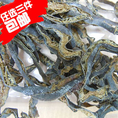 新货南极海茸丝100g/海茸筋/海茸条 凉拌菜海鲜干货