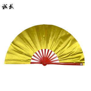 诚武 金色太极扇功夫扇 乾隆扇 有双扇 舞蹈表演扇 精品竹骨响扇