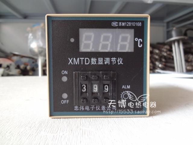 XMTD-3002 数显温控仪 PT100型 0-399度 温度温控器 忠伟仪表在类目 五金/工具, 仪器仪表, 温控仪中 - 来自Buy2taobao.com提供专业的淘宝代购服务