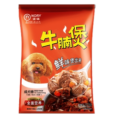 诺瑞狗零食牛腩煲湿粮妙包宠物零食犬主粮狗狗爱吃零食狗狗零食