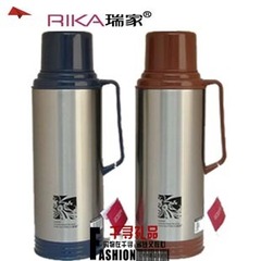 正品！瑞家不锈钢热水瓶2L 保温瓶 保温壶/暖瓶/暖壶 RKA2000-01