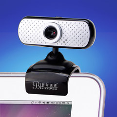 新品蓝色妖姬T333电脑摄像头高清带麦克风话筒免驱QQ视频夜视包邮