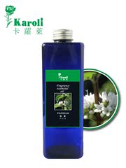 karoli"卡}R500ml"香草"藤条挥发香薰精油 法式香薰 家居芳香