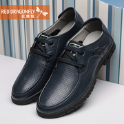 Red Dragonfly leather men's shoes new authentic traditional casual breathable men's shoes is comfort wear leather shoes