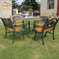 相惜户外田园风格休闲庭院桌椅组合花园休闲桌椅套装铸铁家具
