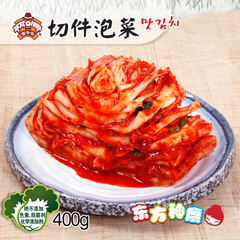 新品 富爸爸韩国切件泡菜 400g 正宗韩式下饭菜 手工辣白菜