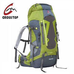 Crosstop 双肩背包专业登山包女50L 60L户外徒步背包重装旅行包男