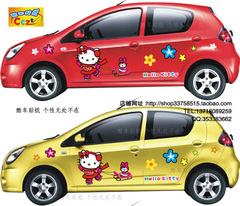 奥迪A1MINIROADSTERS hello kitty汽车贴纸拉花kt猫hellokitty