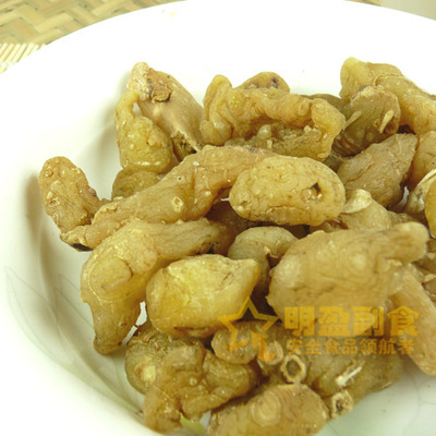 农家采挖小玉竹头海竹100保证硫磺比玉竹片功效250g其他药食同源食品