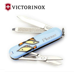 维氏victorinox  瑞士军刀十二星座双鱼座Z0.6223.2.PISC 7种功能