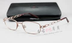 夏蒙眼镜框 近视眼镜女款正品 纯钛眼镜架超轻 配眼镜成品ch10860