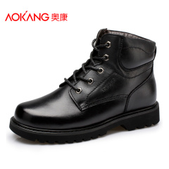 Aucom metal short boots men's boots trends English leather top layer leather belt authentic men's boots