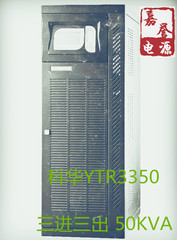 KELONG/科华50KVA UPS不间断电源YTR3350三进三出高频机在线式