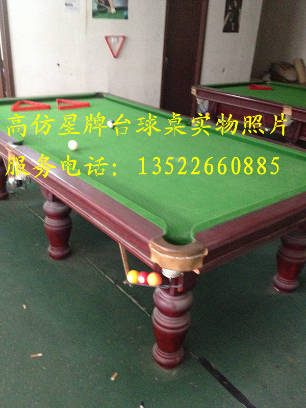 Used Billiard table Ninety eight percent Pool table Billiard table To configure Completein the Sports/Yoga/Fitness/Fans supplies , Billiards , Billiard table category - from Buy2taobao.com to provide professional Taobao agent buy service