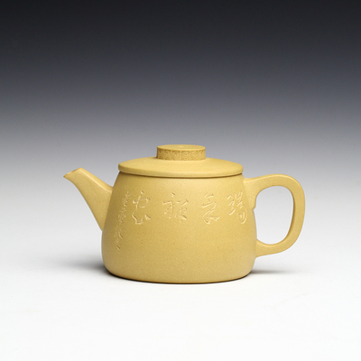 国家级工艺美术师刘忠泽代表作《文人套壶》