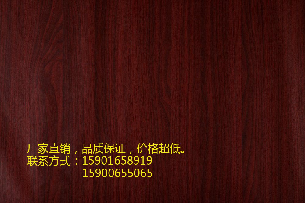 direct deal UV Decorative plates Imitation marble UV plate Highlight UV board Imitation mahogany|in the Basic building materials , Plate , Decking category - from Buy2taobao.com to provide professional Taobao agent buy service
