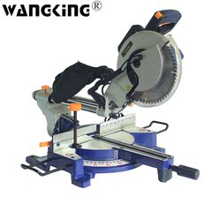 wangking 10寸双滑轨 多功能切割机木工 锯铝机带激光 软启动