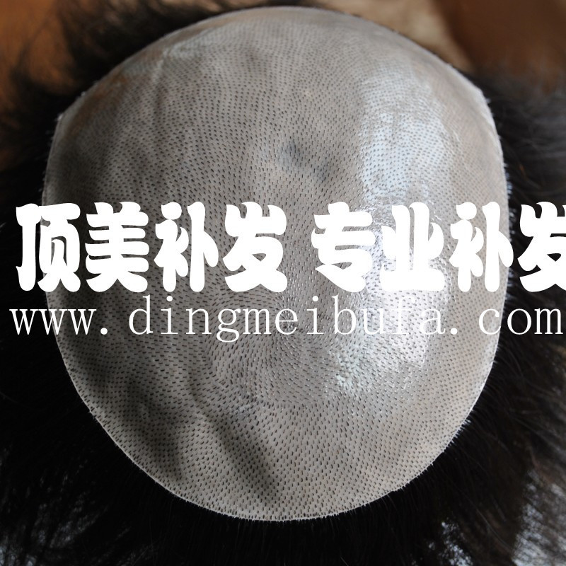 2012新款真人發假發織發補發360度隱形超薄和逼真 頂美補發在類目 美髮護髮/假髮, 假髮, 直髮片中 - 來自Buy2taobao.com提供專業的淘寶代購服務
