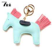 Princess 2015 new fashion cute pony ornament bag hanging bags accessories small and exquisite