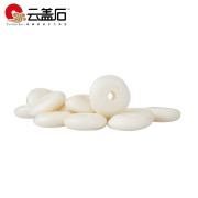 Cloud cover Shi Tianran Tibetan bone beads bead spacer gasket hand insulation DIY bead bracelets accessory