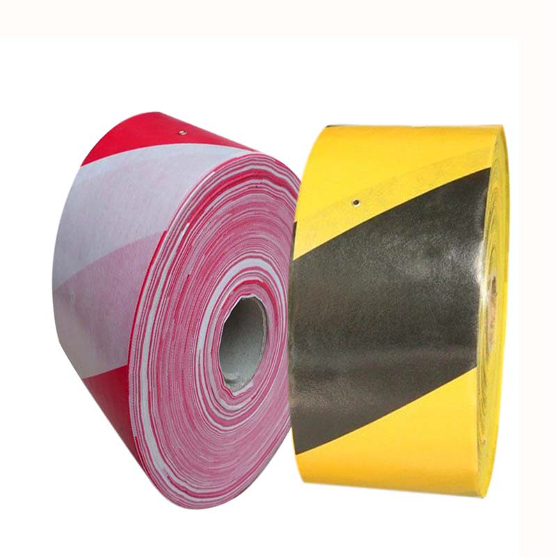 特价安全隔离带