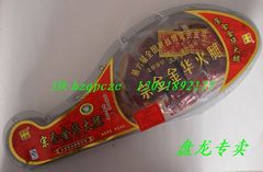 金华特产*宗金金华火腿2500g 分割腿