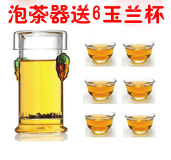 耐热花草红茶专用茶具玻璃泡茶器 双耳杯 红茶普洱茶花茶茶壶套装