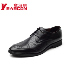 ER Kang authentic men shoes new men's dress shoes pierced the English spring and summer trend leather strap shoes