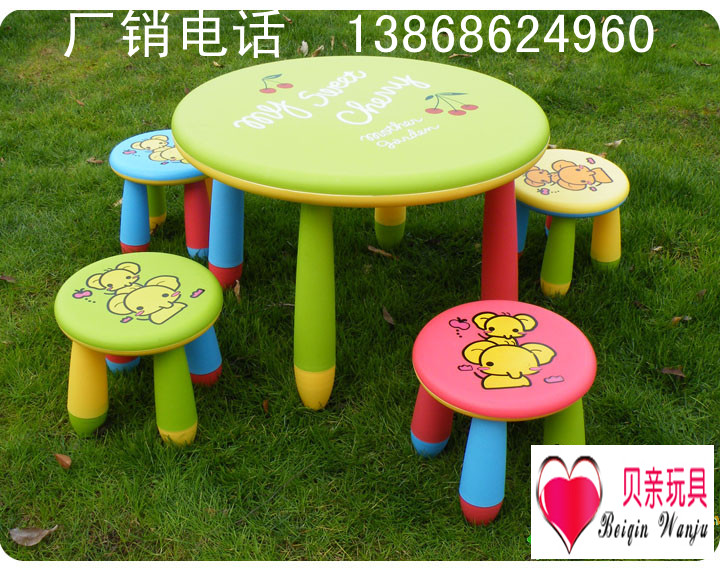 厂家直销 儿童学习桌椅 幼儿园桌椅 家用学习桌椅 塑料桌椅