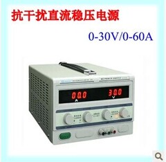 LW 香港龙威 开关直流稳压电源 数显式 LW-3060KD 0-30V0-60A正品