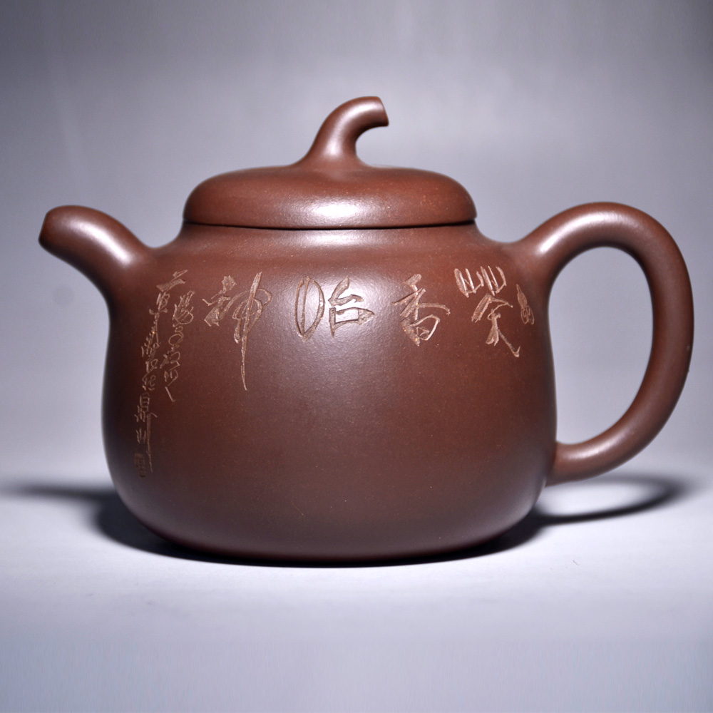 涵舍茶道 名家全手工紫砂壶专场  拍品详情 进入该拍品专场   起拍价