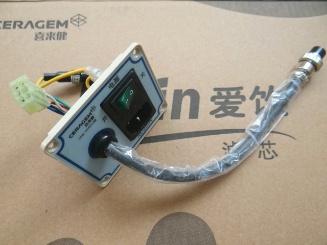 正品全新喜来健温热理疗床cgm-3500i电源开关面板总成配件