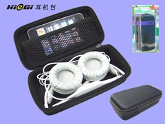 【HIeGI品牌】PX100 PX200-II耳机包耳机盒耳机收纳盒