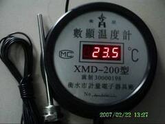 厂家直销 数显温度计XMD-200型 电子温度计 数字温度计LED