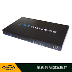 奥视通Ostran 1进8出HDMI高清影音分配器  1.4版支持3D OST-HD108