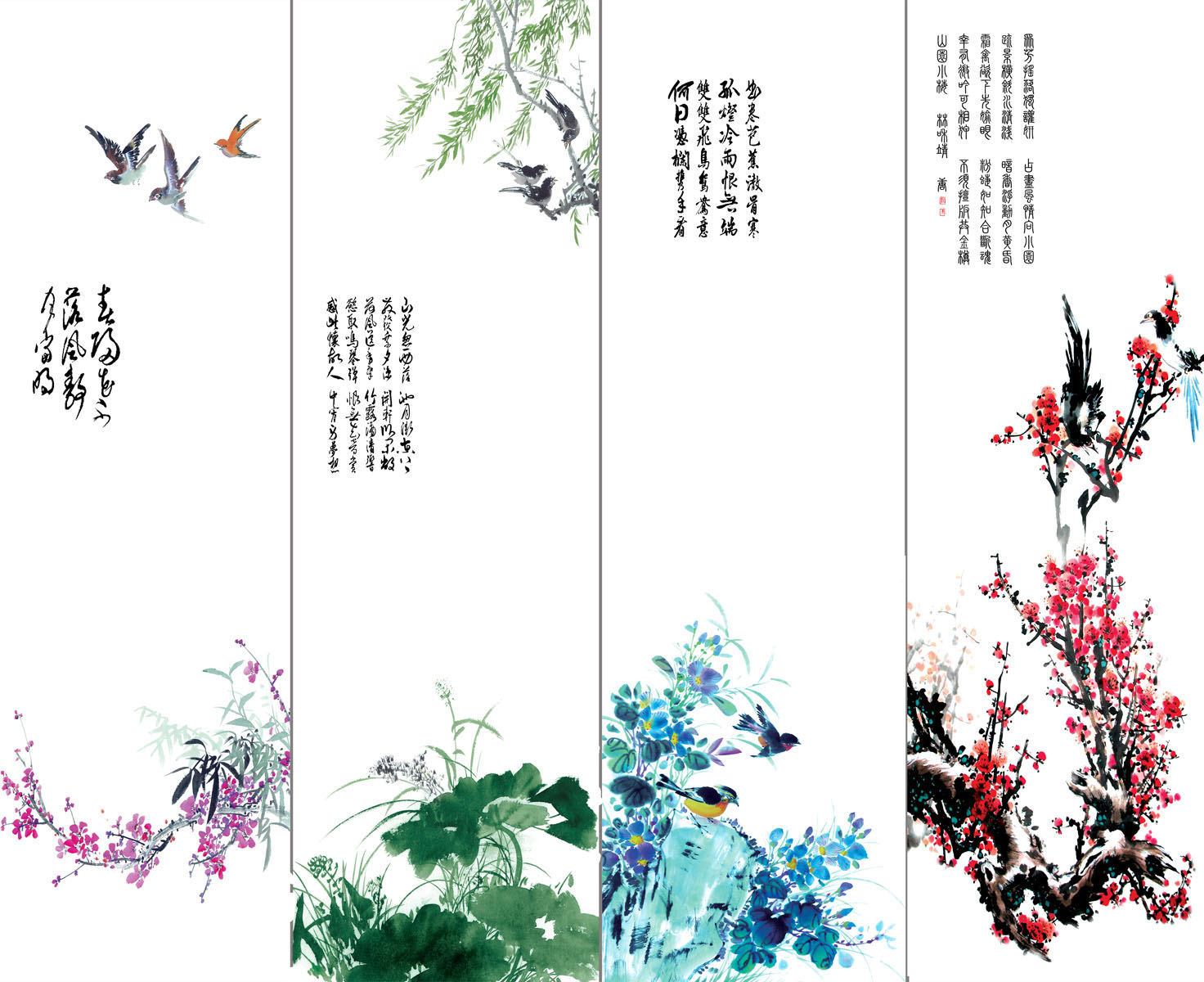 海报印制设计展板素材四季平安春夏秋冬定制写真