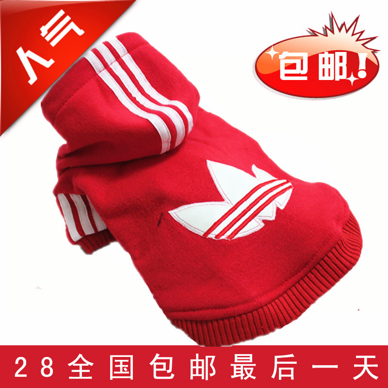 Одежда для животных Tianchong Одежда для животных Tianchong