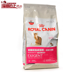 法国皇家成猫粮 es35 e35全能优选极佳口感 12月龄以上 4kg