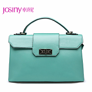 Zhuo Shini fall 2014 new undid the large shoulder handbag baodan handbag fashion candy color PJ142318