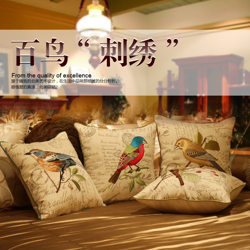 美式乡村棉麻抱枕大靠垫绣花鸟靠枕汽车沙发床头靠包腰枕含芯包邮|ruв категории домашний ткань, подушка/подушка - от Buy2taobao.com для оказания профессиональной услуги покупки агента Taobao