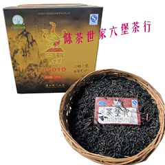 黑茶2008年梧州茶厂三鹤特级六堡茶85010（1000克）已显槟榔香